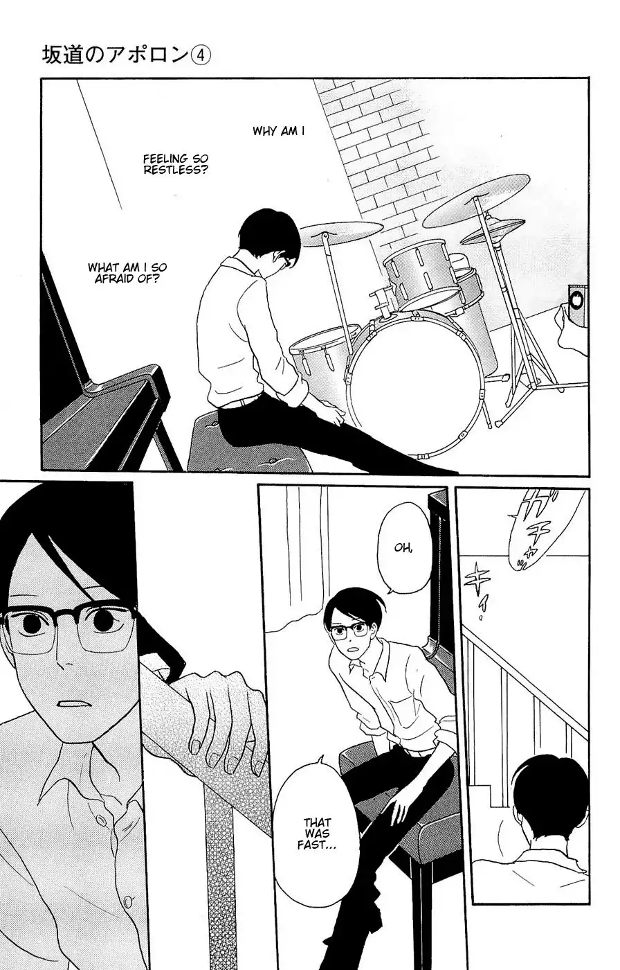 Sakamichi no Apollon Chapter 19 13